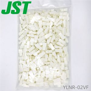 ของแท้ <span class=keywords><strong>YLN</strong></span> ตัวรับของที่อยู่อาศัย YLNR-02VF JST 4.5 มม.ขั้วต่อเทอร์มินัลยางเปลือก - Product Image 4