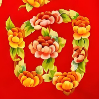 Yip's LD-2008-1958-2603B Panneau en bois original fait main, style Chinoiserie classique, avec peinture florale 'Fu' à l'huile, pour la décoration intérieure