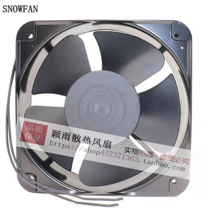 Ventilateur axial Snowfan 220V 120mm à roulement à billes pour le refroidissement des machines de soudage en armoire - Product Image 4