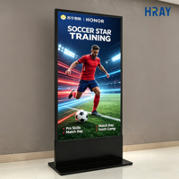 Pantalla LCD Retroiluminada HRAY de 65 Pulgadas con Amplio Rango de Temperatura para Horarios Deportivos, Exhibición Promocional, OEM, ODM, Pedidos Personalizados
