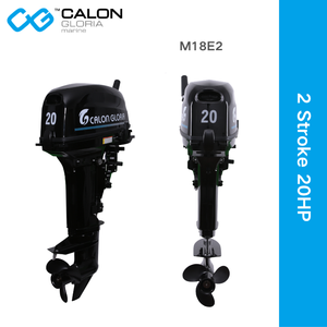 Moteur <span class=keywords><strong>hors</strong></span>-<span class=keywords><strong>bord</strong></span> marin à essence Calon Gloria compact et puissant, <span class=keywords><strong>2</strong></span> temps, 20 ch, démarrage manuel <span class=keywords><strong>ou</strong></span> électrique pour la pêche - Product Image 1