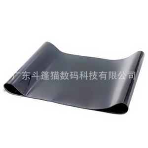 Courroie de transfert Cloaked Cat et ensemble de courroie de raclette pour HP CP5520 CP5525 CP5225 M750, pièce d'occasion - Product Image 1