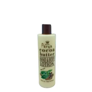 Roushun Cocoa Butter Body Lotion For Woman Coconut Pure Hand And Body Cream