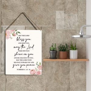 ป้ายไม้แขวนผนังข้อพระคัมภีร์สร้างแรงบันดาลใจ - ของขวัญทางศาสนาสำหรับตกแต่งผนังบ้าน - Product Image 5