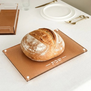 Boîte à tzedaka en lucite ondulée ambre, Judaïca juive personnalisée RAY YI - Product Image 4