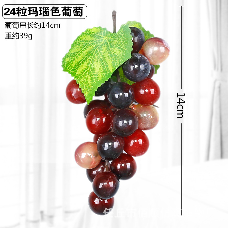 24 PCS couleur 1