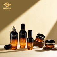 Ensemble de flacons en verre dégradé ambre noir de luxe pour soins de la peau, lotion, essence, crème, emballage cosmétique vide, logo personnalisé, bouchon noir