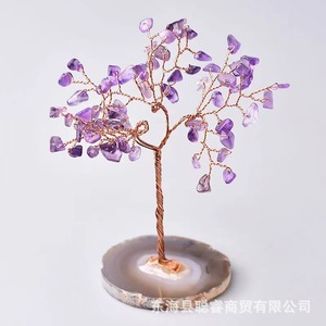 Ornement d'arbre en cristal d'améthyste avec base en agate, décoration d'intérieur, article cadeau - Product Image 1