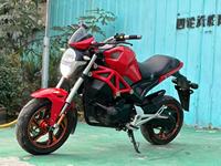 Mini-moto classique de style Honda 150cc pour les trajets en ville, motos et cyclomoteurs d'occasion