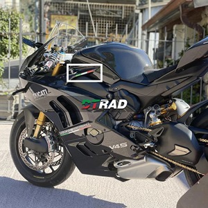 Autocollants de carrosserie DTRAD Premium pour Ducati Panigale V4/S/R Streetfighter V4/S/V2, accessoires décoratifs pour moto, placement supérieur, 2 pièces - Product Image 3