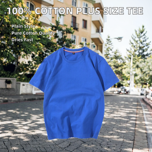 เสื้อยืดผู้ชายไซส์ใหญ่ 220 กรัม คุณภาพสูง ผ้าฝ้าย 100% พิมพ์ลายดิจิตอลแบบเป็นมิตรกับสิ่งแวดล้อม  แบบเรียบ  ไม่มีลาย  ทรงโอเวอร์ไซส์  ผลิตตามสั่ง - Product Image 2