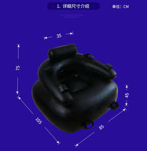 <span class=keywords><strong>2026</strong></span> Meistverkaufter Neuankömmling Aufblasbarer SM Bondage BDSM Erotischer Stuhl Dildo Paar-Liebesspiel Körperposition Aufblasbar - Product Image 6