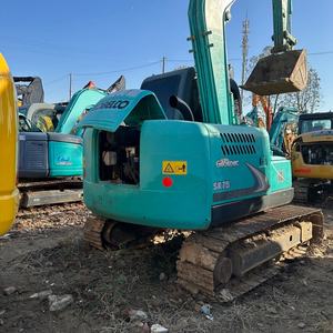 Excavadora de Orugas Kobelco SK75 de Segunda Mano de Alta Calidad, Motor, Caja de Cambios, Bomba y PLC Originales de Japón, 7.5 Toneladas, Cucharón de 0.6m - Product Image 5