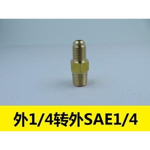 7/16-20 Internal <b>Thread</b> G1/4 External <b>Thread</b> SAE 1/4 Imperial 2-Point Pressure <b>Gauge</b> Switch Adapter for Refrigeration 2-Point - Product Image 2