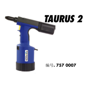 ปืนยิงรีเวทลม Grape Taurus 1 แรงดันลม 0.6-1.0Mpa สำหรับงานเชื่อมโลหะ - Product Image 3