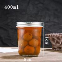 Bocal en verre à bouchon en métal 100ml 250ml 500ml 700ml Pots de numérisation des aliments de stockage