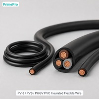 Câble souple en PVC PV-3 1x0.75 1x10 PVS 3x1.5 3x2.5 PUGV 1x2.5 Conducteur en cuivre 450/750V 380/660V GOST 31947