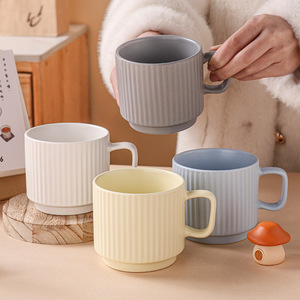 Minimalist Vertical Striped Ceramic Mug Customizable Office Coffee Cup with Handle - Product Image 1