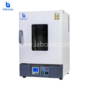 Incubateur thermostaté de laboratoire série Laboao LPL-DLT pour la <span class=keywords><strong>culture</strong></span> biologique - Product Image 6