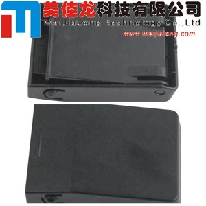 D00161 D008VF001 Conjunto de Tope de Documentos para Brother DCP-L2550 B7535 <span class=keywords><strong>MFC</strong></span>-L2710 2715 <span class=keywords><strong>2730</strong></span> 2750 B7520 7190 7195 Tope ADF - Product Image 1