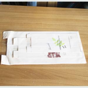 Bolsa de Regalo de Lujo Personalizada, Bolsa de Compras de Papel Recubierto de Grado Alimenticio con Impresión Flexográfica - Product Image 6