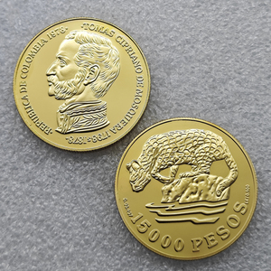 Medalla Conmemorativa Coleccionable de Tomas Cipriano De Mosquera, Leopardo, 15000 Pesos Colombianos, 1978 - Product Image 1