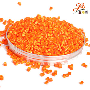 Fluorescent Yellow Masterbatch Granules For Injection Molding PP PE ABS PS PC PET Sun Resistance 7 Shenzhen Origin JZC55105 - Product Image 2