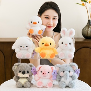 Bambola Elefante Principessa in Peluche Ricamata Profumata, Super Morbida, Imbottita in Cotone PP, Verniciata UV, Ricaricabile USB - Antistress da Scrivania - Product Image 1