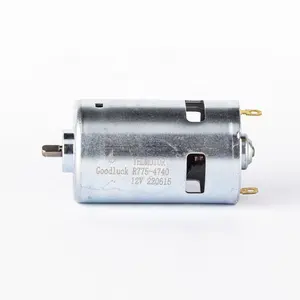 Tốc Độ Cao 12V YHD-750 Dc Motor Sản Xuất Với Sử Dụng Cho Máy Trộn