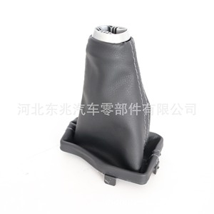 Couvercle anti-poussière pour transmission automatique, pour Toyota Prado Land Cruiser LC150 LC152, matériau ABS noir, 2018-2019 - Product Image 1