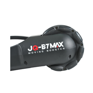Moving booster y Intelligent Tail <span class=keywords><strong>para</strong></span> <span class=keywords><strong>silla</strong></span> <span class=keywords><strong>de</strong></span> <span class=keywords><strong>ruedas</strong></span> manual al aire libre, con un máximo <span class=keywords><strong>de</strong></span> - Product Image 4