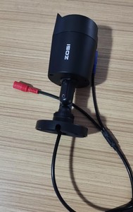 Système de vidéosurveillance HD 5MP avec lampe LED, NVR POE personnalisable, détection de visage intérieur/extérieur, capteur CMOS, prise en charge OEM/ODM - Product Image 6