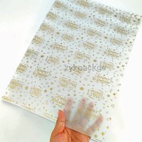 Papier de soie multicolore 50*70cm 17gsm, style Noël populaire, service OEM, écologique, pour emballage cadeau et vêtements