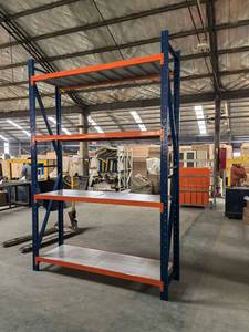 <span class=keywords><strong>Étagère</strong></span> de présentation en acier à 4 niveaux, directement de l'usine, <span class=keywords><strong>étagère</strong></span> réglable en fer, <span class=keywords><strong>étagère</strong></span> de présentation industrielle, <span class=keywords><strong>étagère</strong></span> de stockage pour supermarché - Product Image 4
