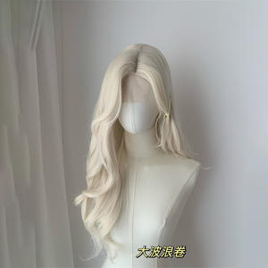 Perruque Lace Flora exquise, blond platine, cheveux longs ondulés avec frange latérale, ligne de cheveux naturelle, dentelle transparente 13x6 - Product Image 3