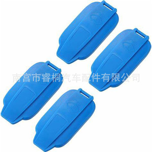 Bouchon de radiateur Shuangxuan 8W0955455B en plastique pour Volkswagen Audi A4 A5 B9, couvercle de réservoir - Product Image 5