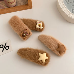 2 Buah/Set Jepit Rambut Palsu Balita Jepret Klip Rambut Beruang Kartu Jepit Rambut Bintang Kustom Aksesori Klip Rambut Di Poni Depan - Product Image 5