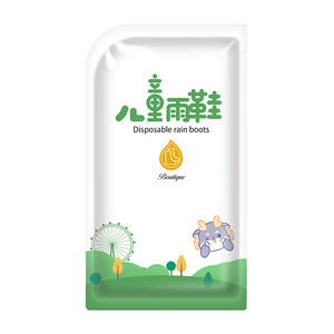 Disposable Childrens Rain Boots Cover Thickened Waterproof Portable Individual Packaging For Kids Travel - Product Image 3