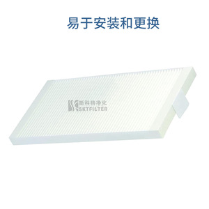 Filtre à air Scott 372x184x22mm en papier pour purifier l'air des modèles européens LWZ 5 S FMK F7-2 ZUL - Product Image 3