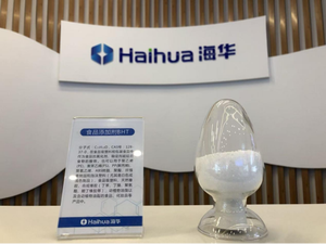 食品グレードBHT - Product Image 3