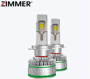 ZIMMER E300 prix d'usine de gros Super lumineux quatre tubes en cuivre phares de voiture LED haute puissance 300 W - Product Image 1