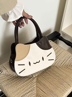 Sac à dos en peluche chat mignon avec design de dessin animé tendance et élégant, en polyester et PU, sac bandoulière ou à l'épaule à la mode