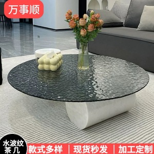 Tempered <b>Glass</b> Coffee <b>Table</b> Round Modern Minimalist Living Room Italian Style Light Luxury Design - Product Image 3