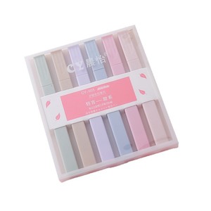 Lot de 6 surligneurs <span class=keywords><strong>pastel</strong></span> Morandi en boîte, couleurs douces et éclatantes, protection oculaire, pointe oblique, pour étudiants - Product Image 5