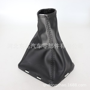 Cubierta de Polvo para Freno de Mano Opel VECTRA C DZ07 K9 Negra, Pieza de Repuesto - Product Image 2