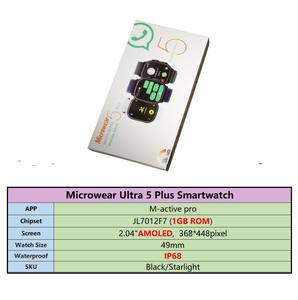 2025 Nieuwste Watch Ultra 3 Ultra5+ Smartwatch Echte 3ATM U 5 5+ P U5 Ultra 5 Plus Smartwatch Ultra-5-Plus - Product Image 1