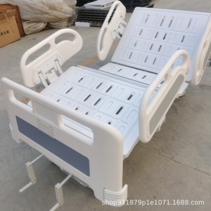 Hospital <b>Bed</b> 142x77x96 Stainless Steel Manual Crank <b>Adjustable</b> For Ward Nursing Use - Product Image 5
