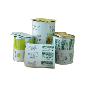 ミルクティーコーヒープラスチックカップシールアルミフィルムロール印刷複合フィルムカスタマイズ - Product Image 6