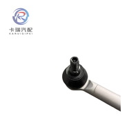 Embouts de biellette de direction extérieurs, rotule de biellette de direction extérieure arrière pour Mclaren MP4-12C,625C,650S,675LT,P1,11B0378CP,OEM