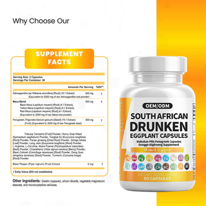 كبسولات الباذنجان السكران من جنوب أفريقيا تحافظ على صحة الغدة الدرقية مكمل غذائي لحبوب ماكاكان كبسولات الحلبة - Product Image 3